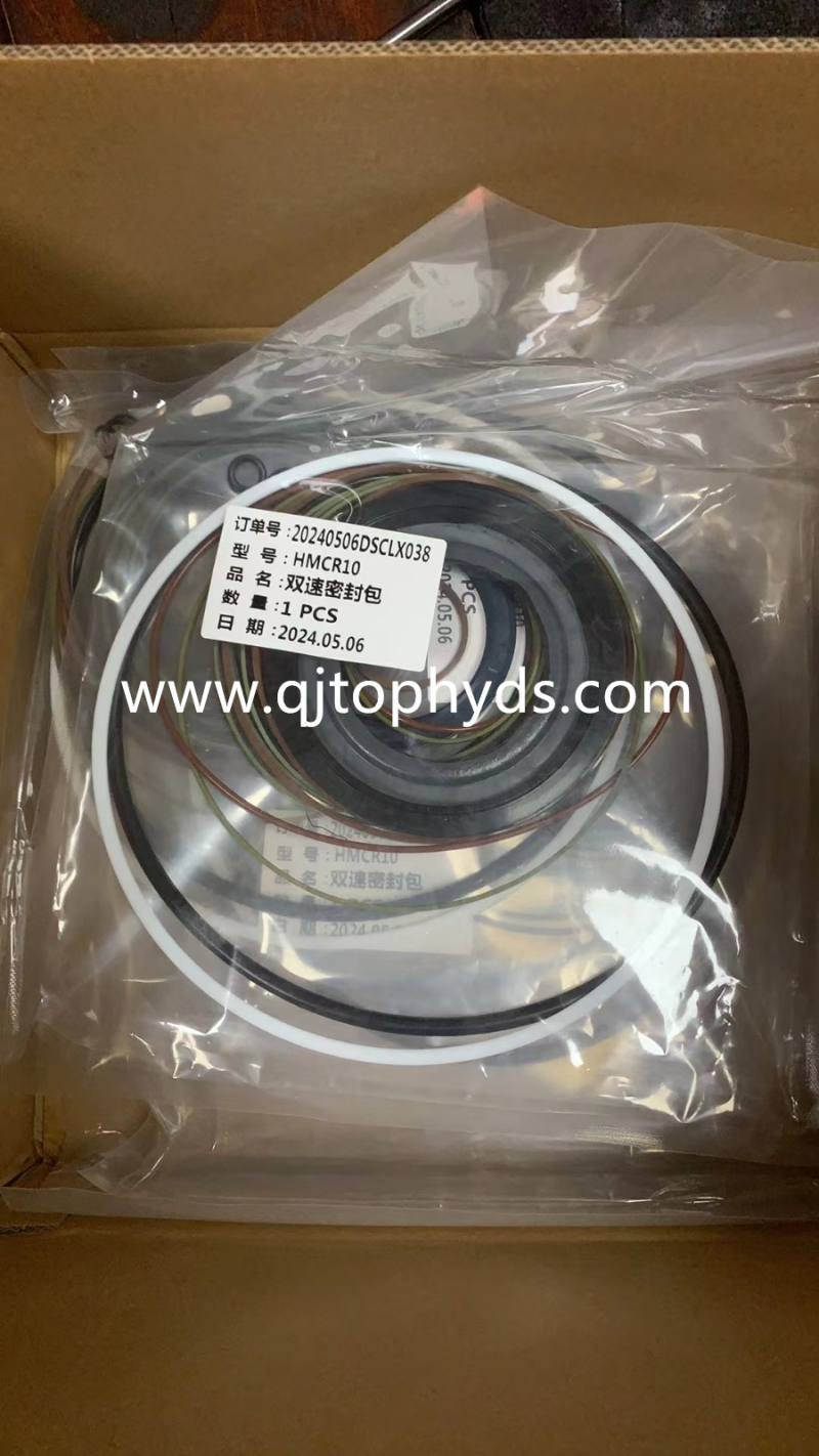 Rexroth MCR10F Seal Kits for Hydraulic Motor MCR-10F-1340-F250-Z-33-A0-V-1L-42-S  Repair Parts - Image 3